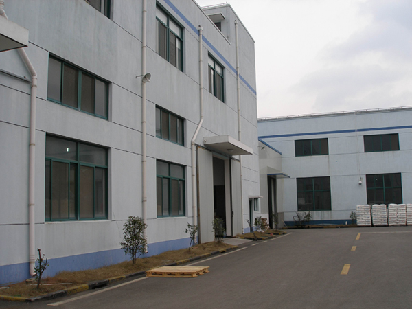 Shanghai Pretty Industries Co., Ltd. factory image 2