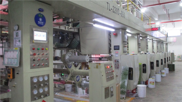 Kai Zheng Packaging Technology (Guangdong) Co., Ltd. Stand Up Pouch