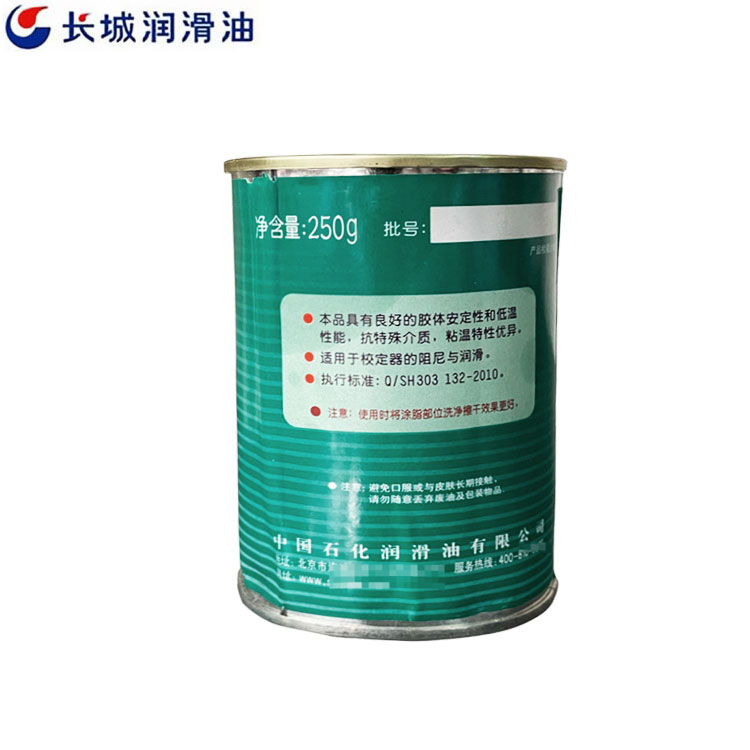 Shenzhen Pqa Technology Co., Ltd. Sinopec 7161 industrie synthetic turbine calibrator polybutene damping grease for industrial lubricant