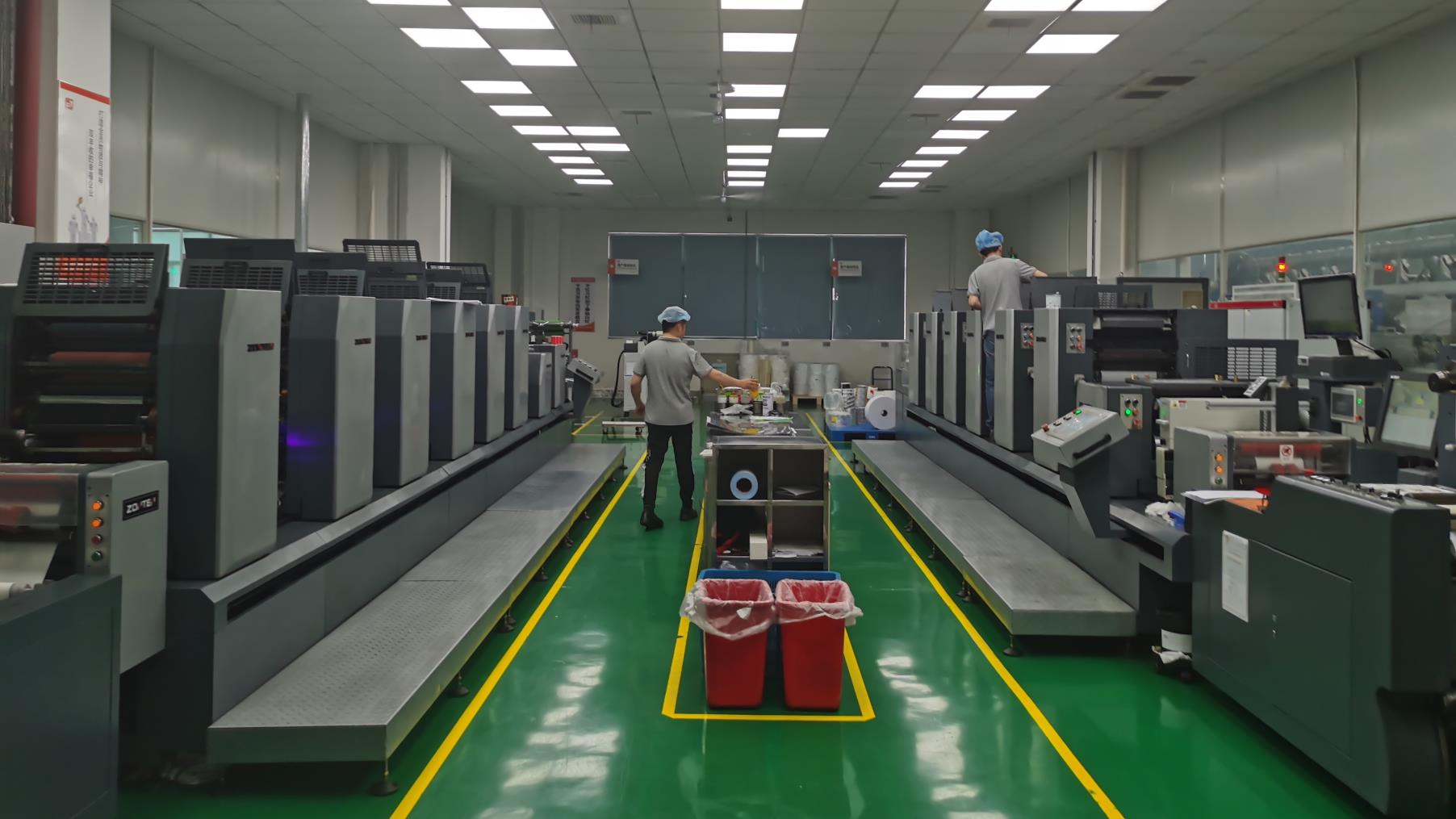 Jiangsu Huijinxuan Technology Co., Ltd. Cosmetic labels