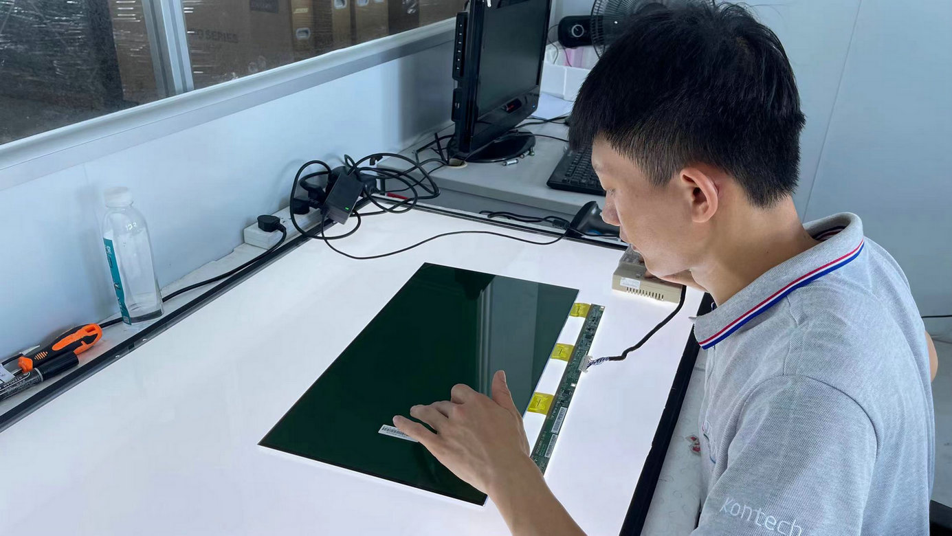 Kontech Electronics Co., Ltd. Digital Signage