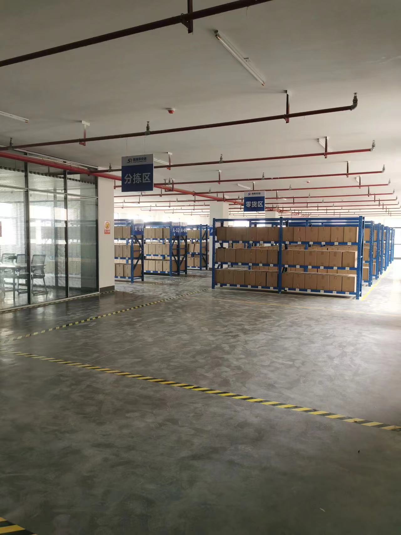 Jiangsu Saint Draphant International Trade Co., Ltd. factory image 2