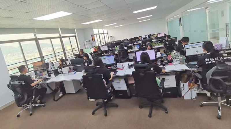 Zhuhai Haiyuan Technology Co., Ltd. factory image 2