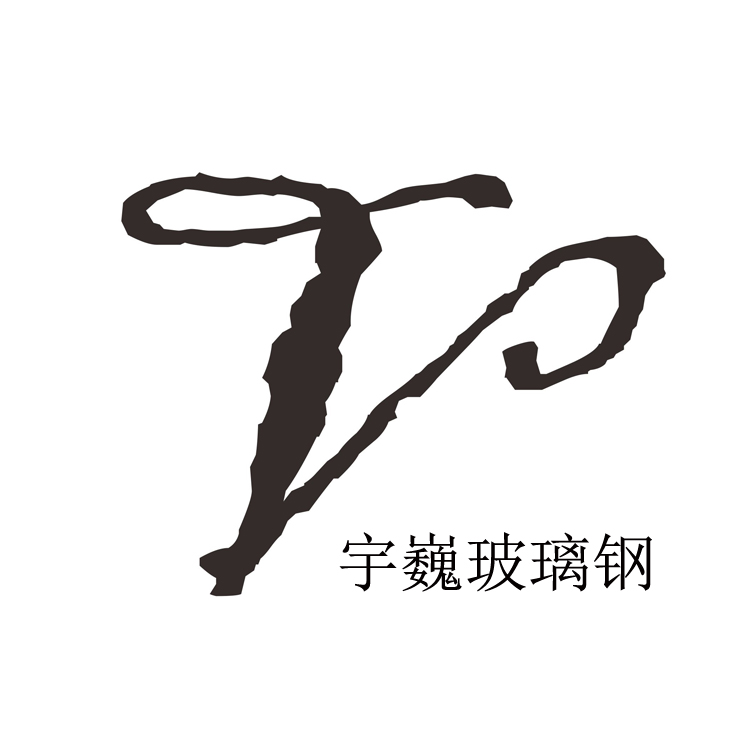 Shenzhen Yuwei Frp Technology Co., Ltd. logo