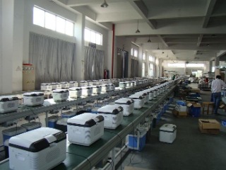 Ningbo Bosheng Electric Co., Ltd. Car coolers