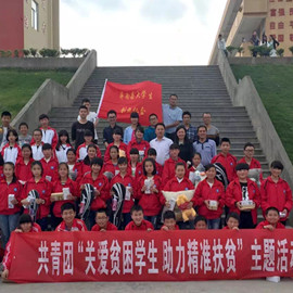 Pingnan Junong Mountain Farming Specialized Farmers Cooperative factory image 3