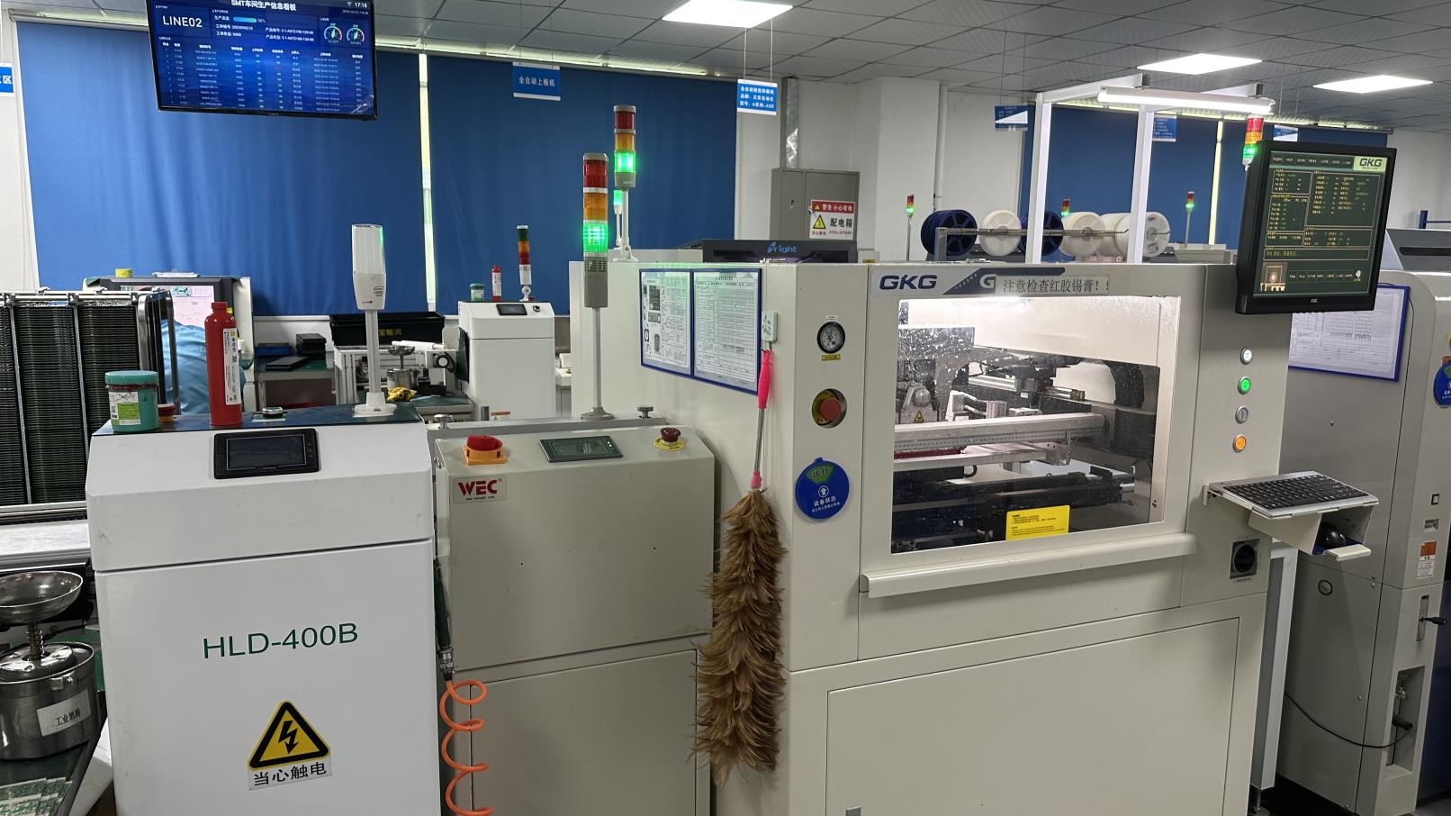 Shenzhen Saidi Light Therapy Technology Co., Ltd. factory image 5