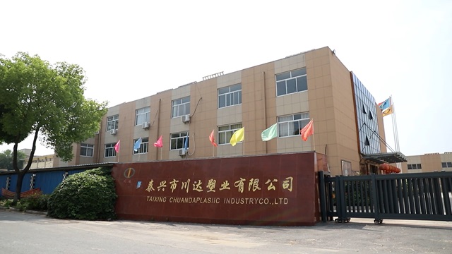 Taixing Chuanda Plastic Co., Ltd. factory image 1