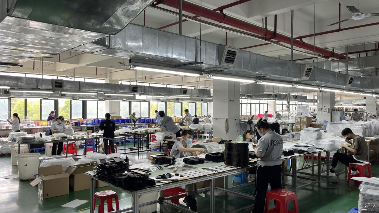 Dongguan Responsy Display Co., Ltd. POP Displays