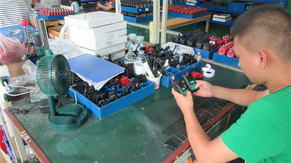 Math Mark (Fujian) Communication Technology Corp., Ltd. Mobile Radio