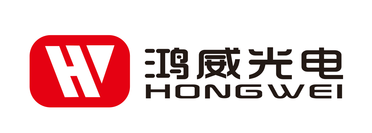 Shenzhen Hongwei Photoelectric Technology Co., Ltd. logo