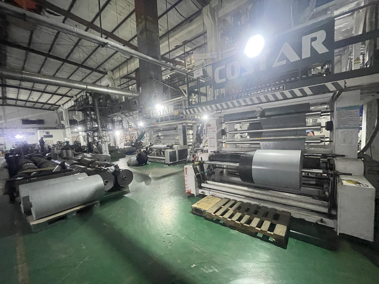 Dongguan Yoten Technology Co., Ltd. Poly Mailer