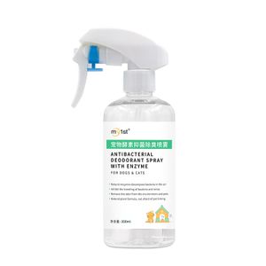 pet supplies health disinfecting products natural odor deodorant anti-bacterial spray for dog cat Smells dog accessories