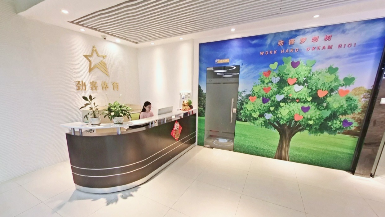 Guangzhou Ingor Sportswear Co., Ltd. Activewear