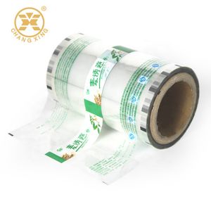 Custom print flexible food packaging film for vertical form fill seal VFFS thermoforming flow wrap pouch machines HFFS rollstock