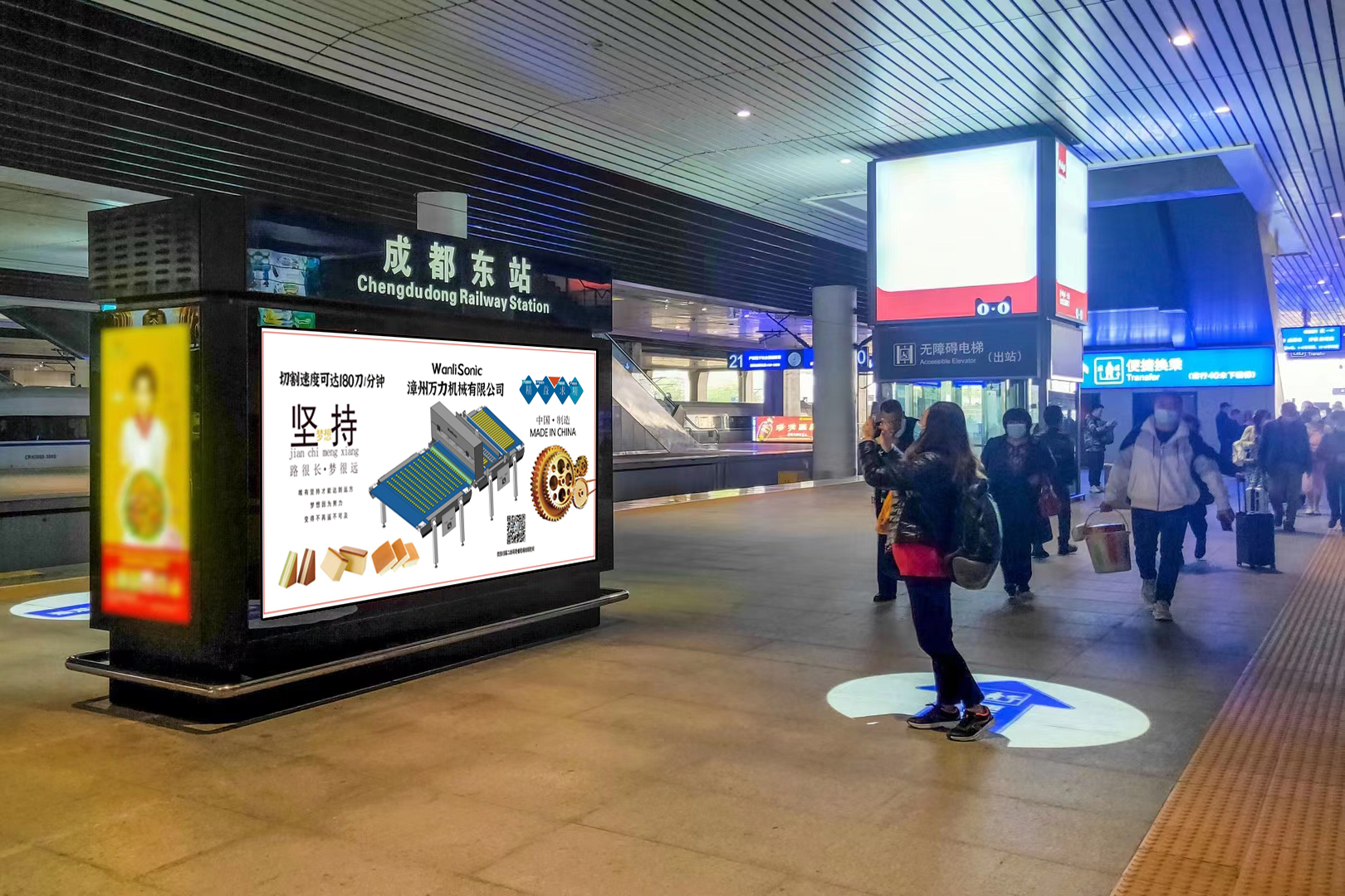 Zhangzhou Longhai Wanli Industry & Trade Co., Ltd. Sandwich Cake Production Line