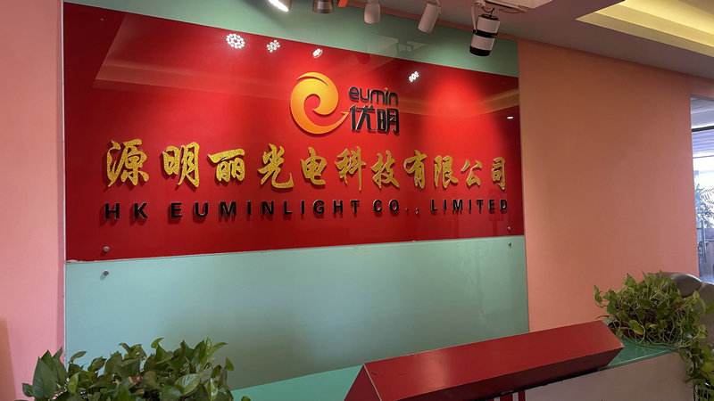 Hongkong Eumin Light Co., Ltd LED Neon Light