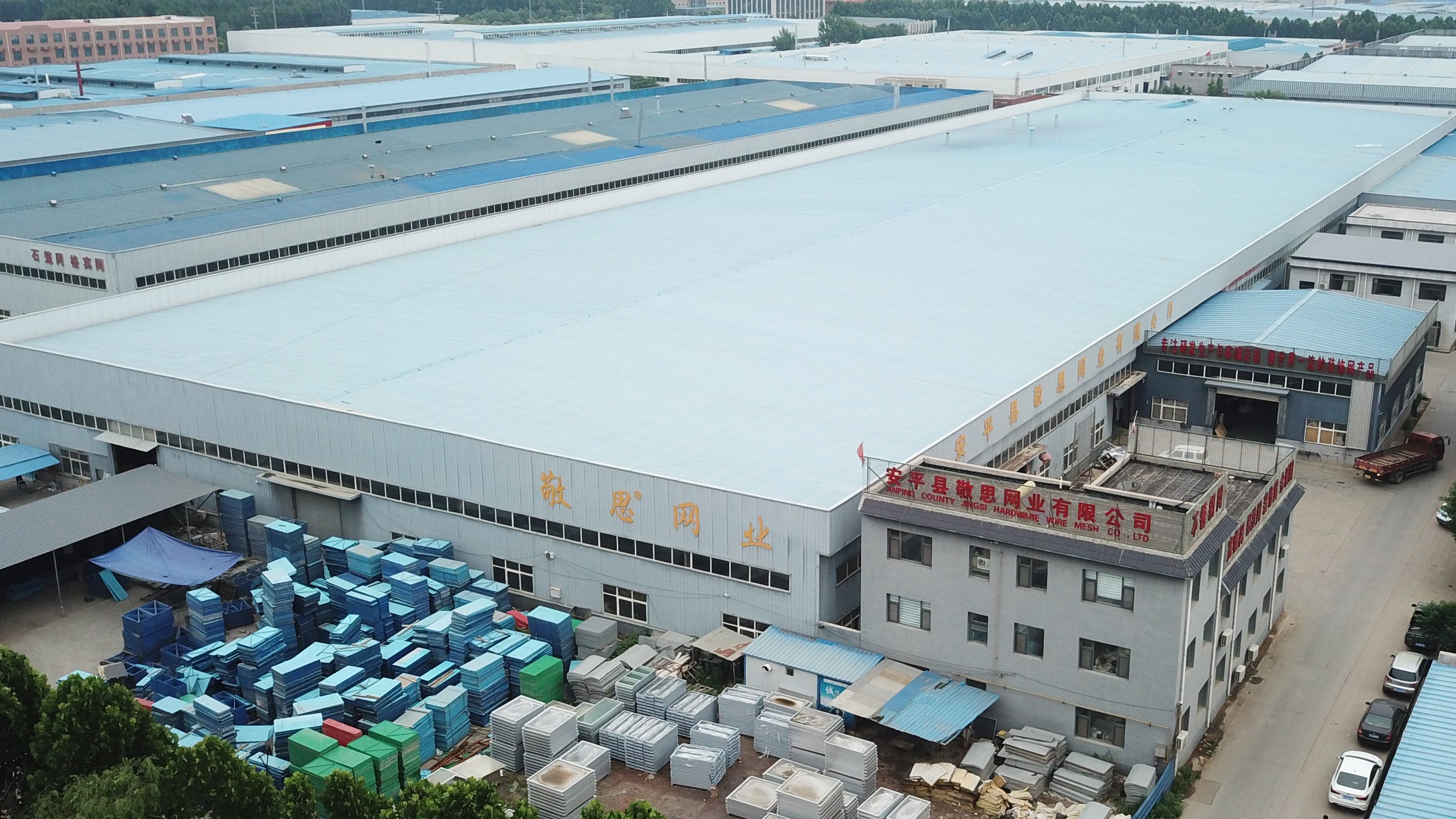 Anping County Jingsi Hardware Mesh Co., Ltd Perforated Metal Mesh