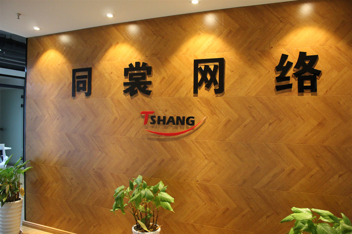 Ningbo Tongshang Internet Technology Co., Ltd. Gas Valves