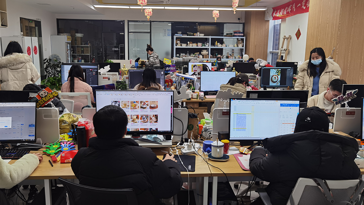 Nanjing Zhuangshichen Electronic Commerce Limited Company Coffee Grinders