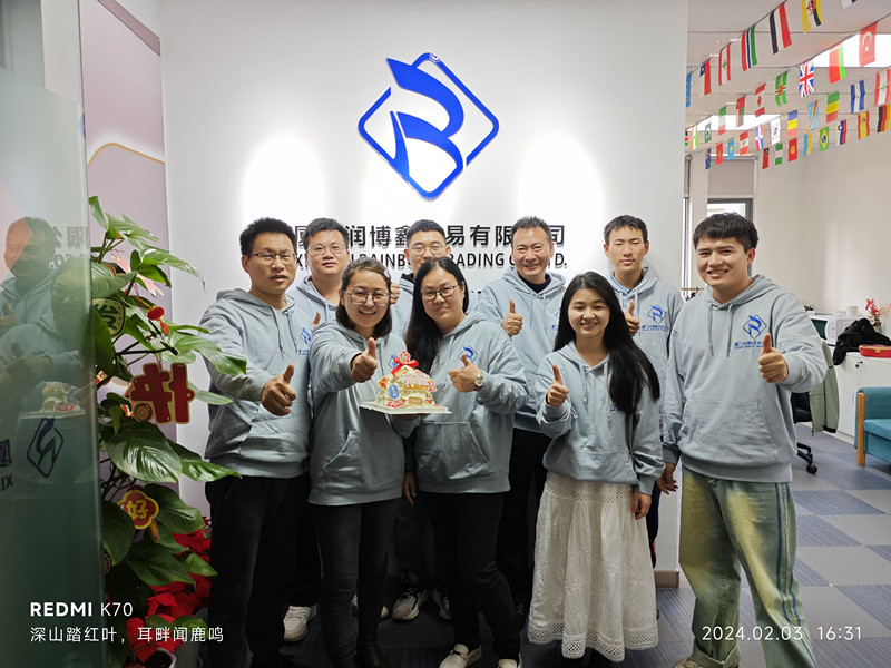 Xiamen Xinxu E-Business Co., Ltd. Hoodies