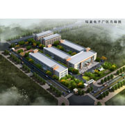 W&T Electronics Co., Ltd. Battery Charger