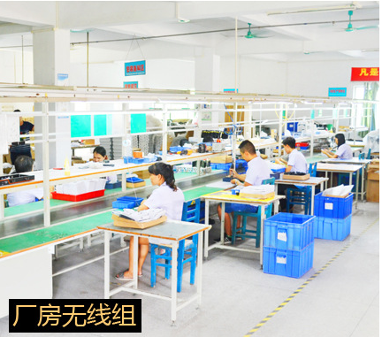 Enping Qirui Electronics Factory factory image 2