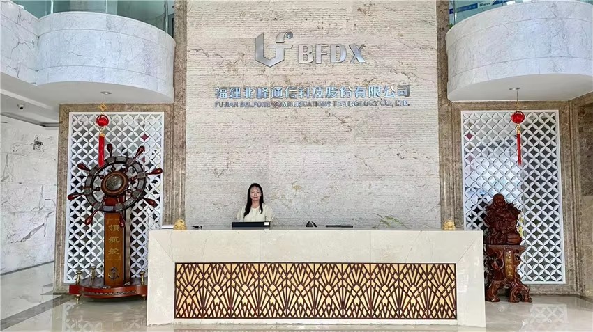 Fujian BelFone Communications Technology Co., Ltd. Radio Repeaters
