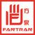 Company icon