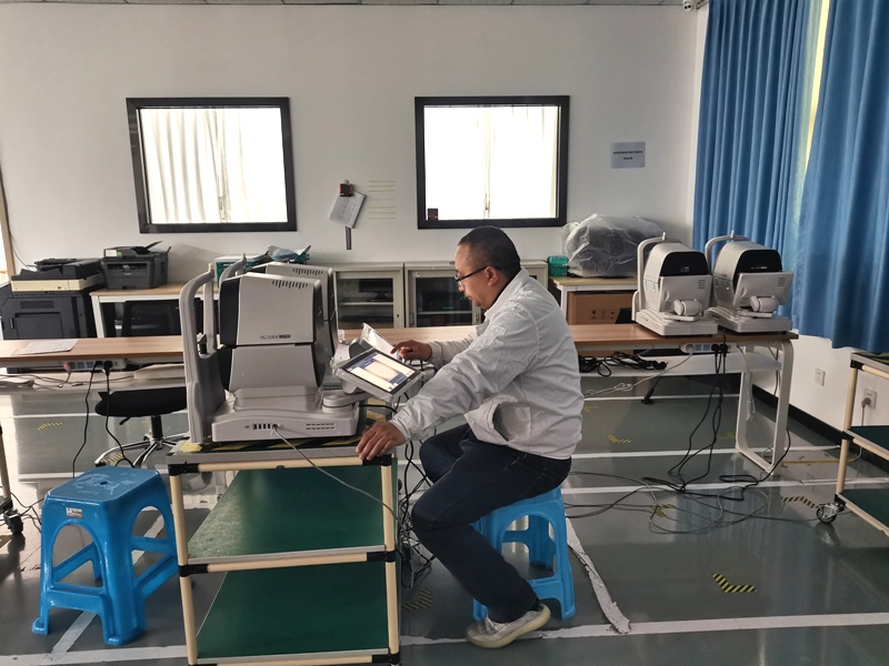 Chongqing Vision Star Optical Co., Ltd. Tonometer