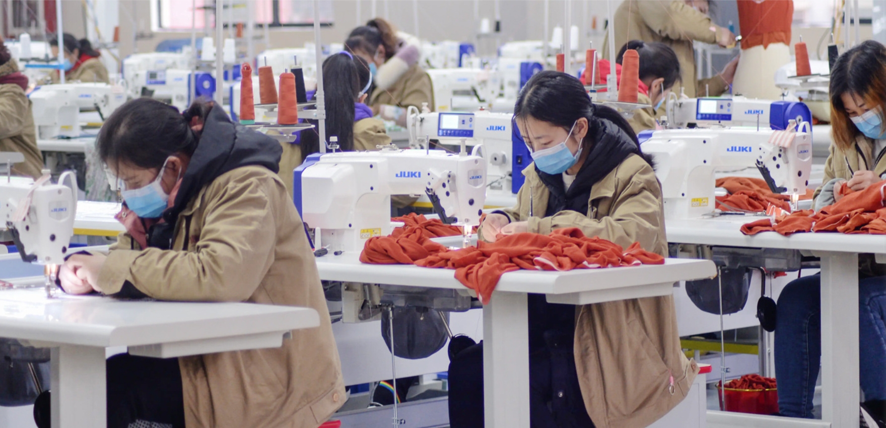 Guangzhou Huangpu District Yu Meiren Trading Firm ( Individual Business) leggings