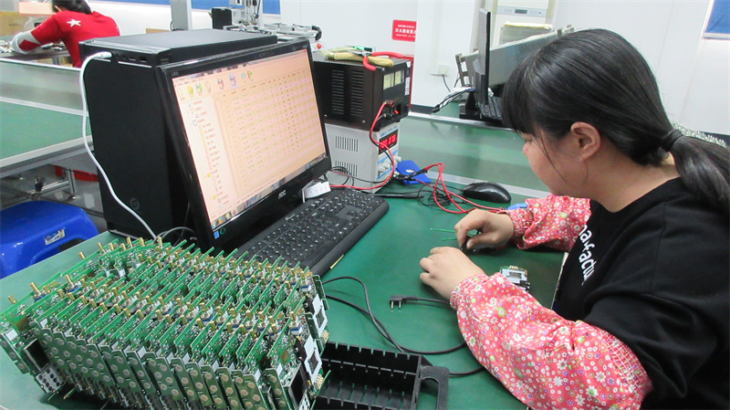 Quanzhou Yanton Electronics Co., Ltd. DMR Digital Radios