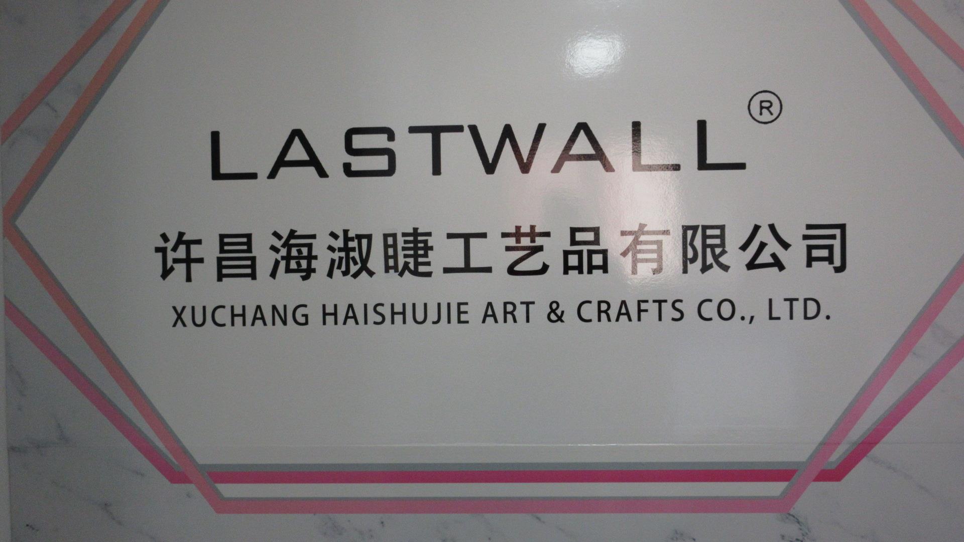 Xuchang Haishujie Art & Crafts Co., Ltd. 5D 8D Mink Eyelash