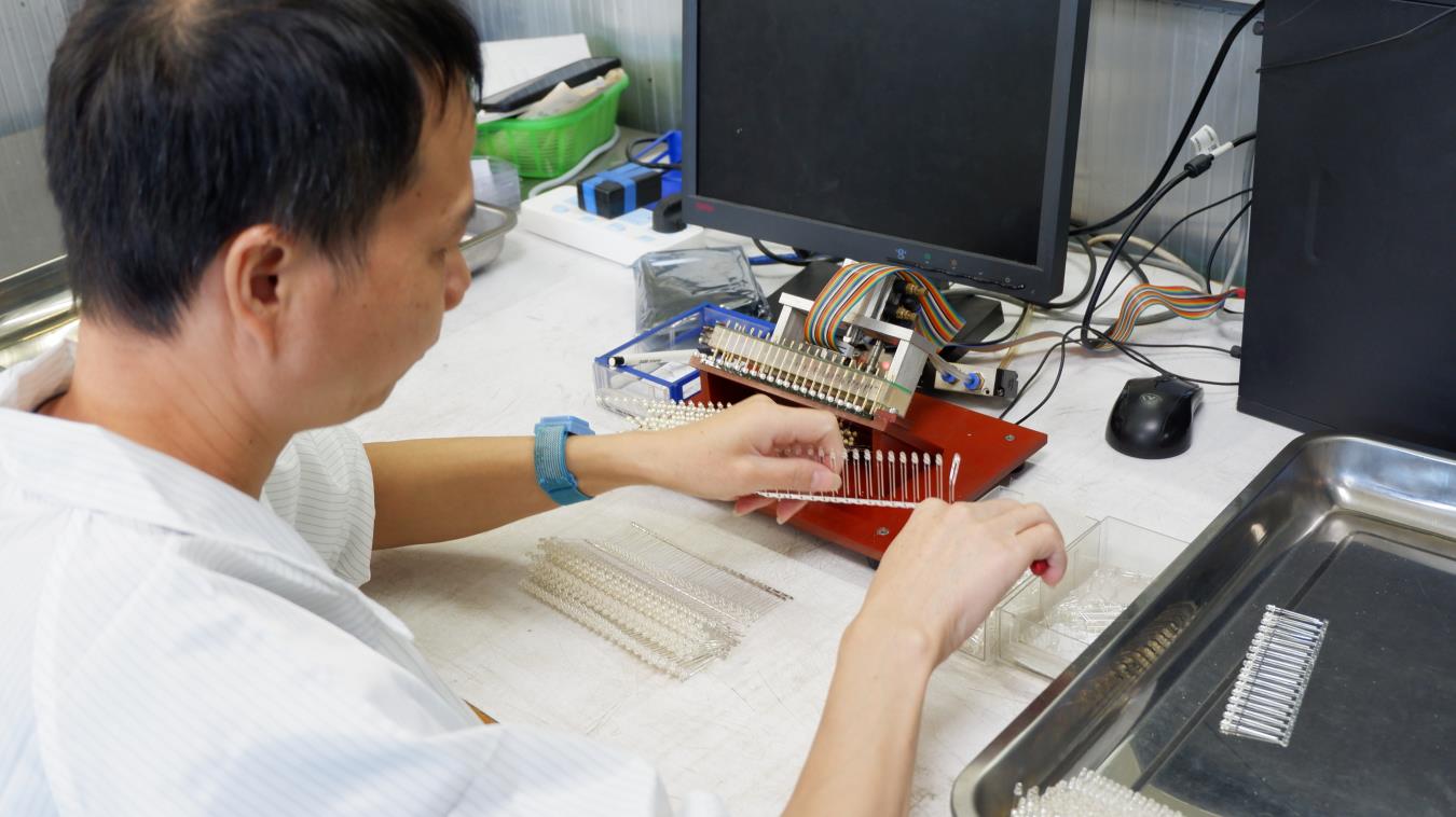 Zhuhai Tianhui Electronic Co., Ltd. UVC LED