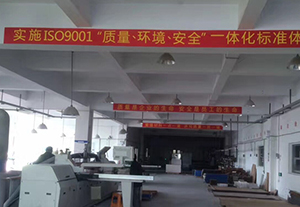Shenzhen Yameit Fashion Display Co., Ltd. factory image 2