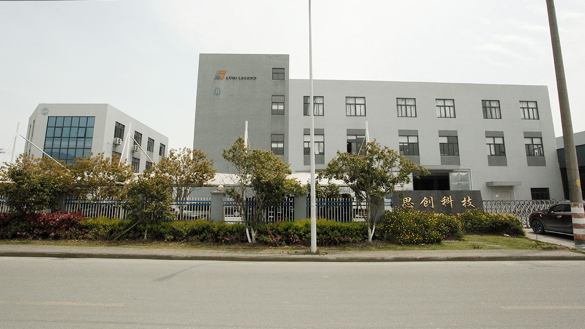 Ningbo Ergomy Technology Co., Ltd. Monitor Arms