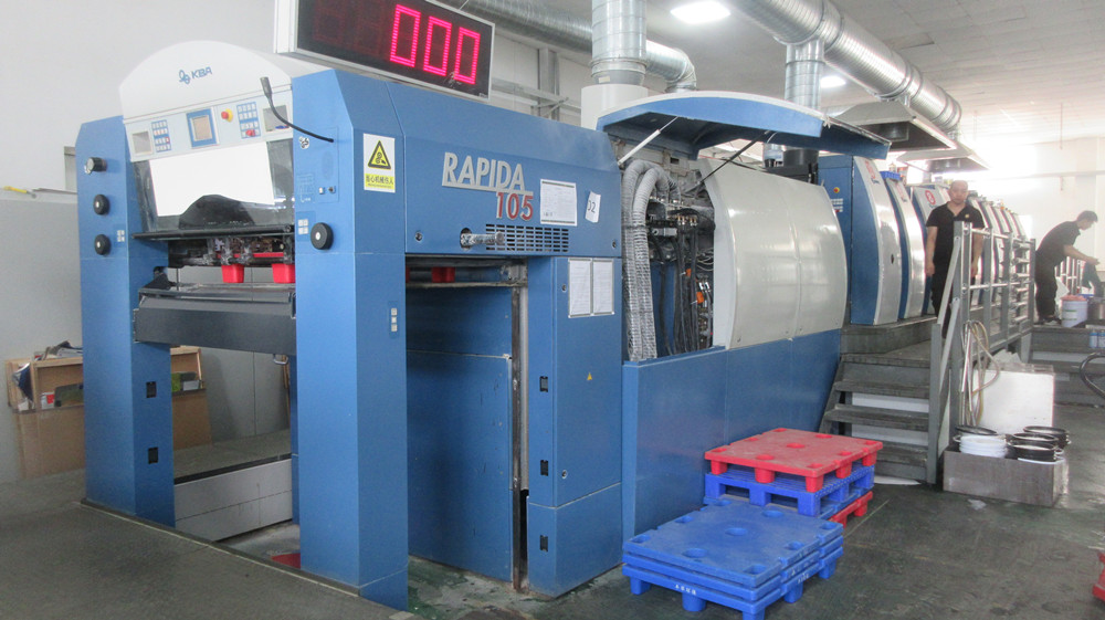 Qingdao Bejan Giant New Packaging Science & Technology Co., Ltd. Rigid Boxes