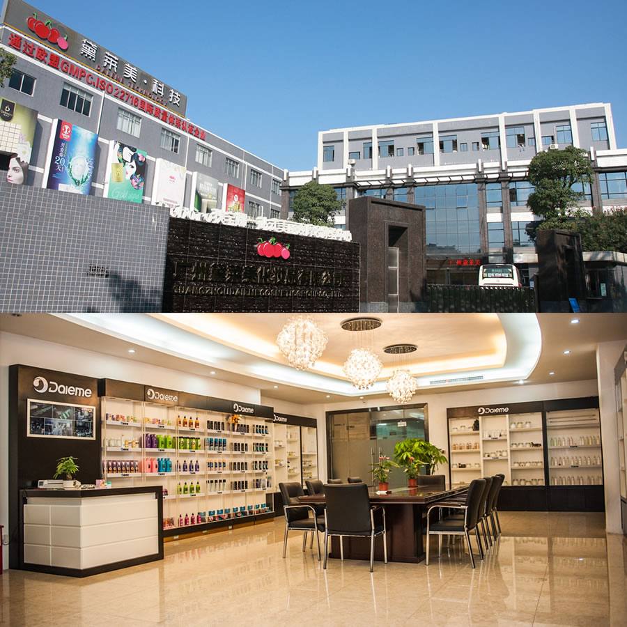 Shenzhen Dalaimay Cosmetic Co., Ltd. Vaginal Tightening Gel