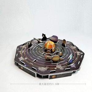 Solar System 3D Puzzle - 45-Piece Model Kit, Famous Landmark Architecture, Souvenir Gift for Kids and Adults