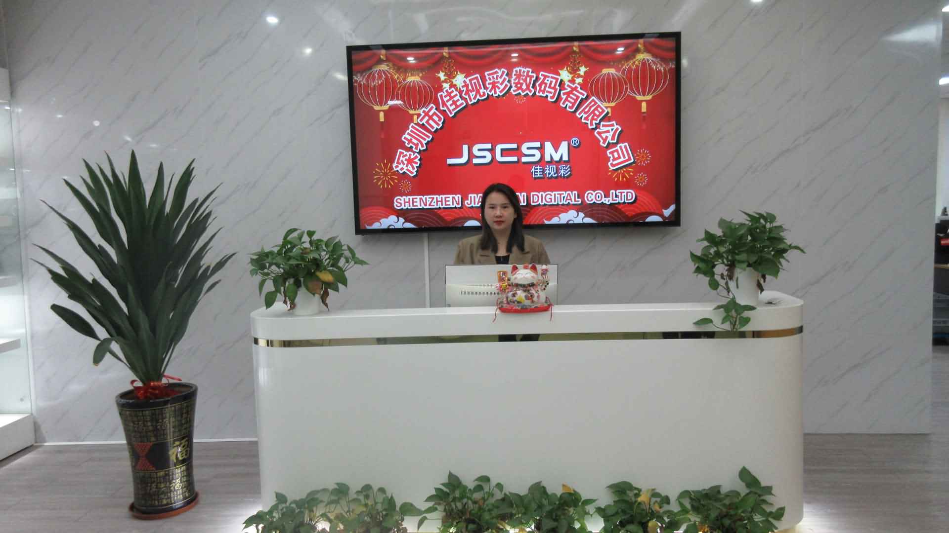 Shenzhen Jiashicai Digital Co., Ltd. factory image 1