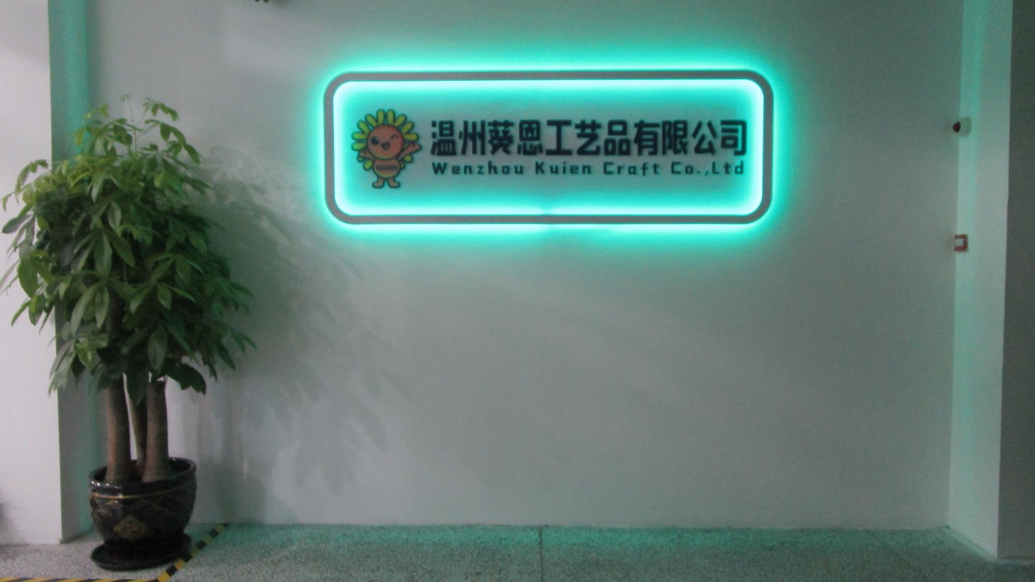 Wenzhou Kuien Craft Co., Ltd. Acrylic Pin