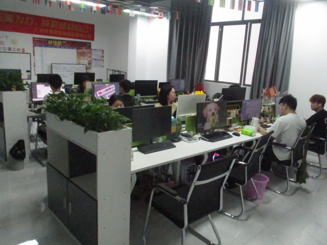 Guangzhou Qianshengchencai Cosmetics Co., Ltd. factory image 5