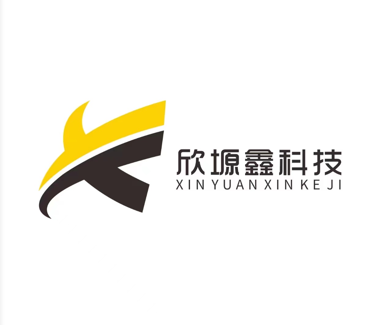 Quanzhou Xinyuan Xin Energy Saving Technology Co., Ltd. non woven bags