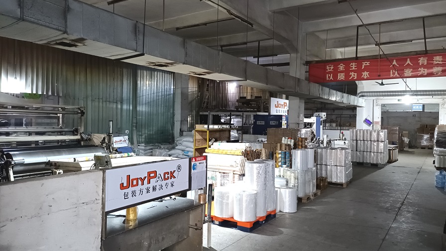 Dongguan Mingye Packing Materials Co., Ltd. PP Strapping Band