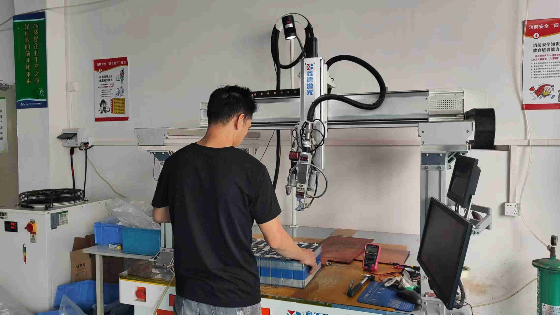 Guangdong Chuangxinjia New Energy Technology Co., Ltd. factory image 4