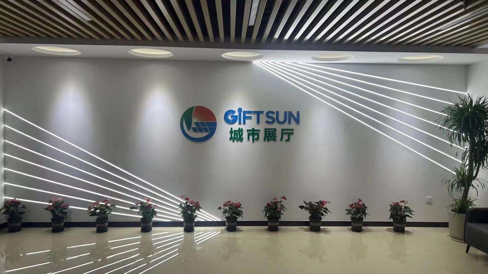Anhui Gift Sun Photoelectric Technology Co., Ltd. Solar Energy System