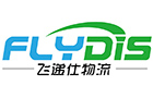 Shenzhen Flydis Logistics Co., Ltd. logo