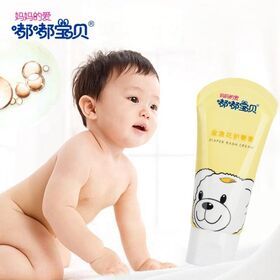 Organic dry itching healing ointment baby diaper rash cream balm natural body cream relief diaper rash cream