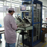 Shenzhen Eelink Communication Technology Co., Ltd. factory image 4