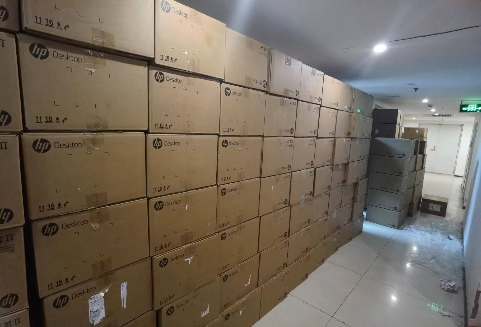 Beijing Gaotai Shengye Technology Co., Ltd. Servers